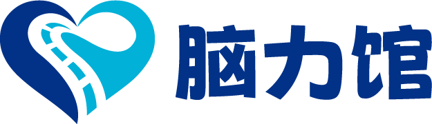 脑力馆推广加盟